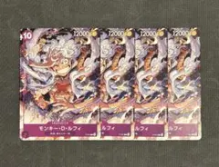 てす様 リクエスト 2点 まとめ商品