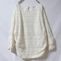 NATURAL BEAUTY BASIC レーストップス 白 大人カジュアル