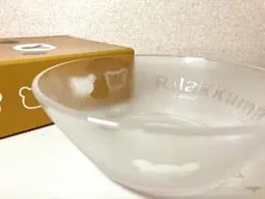 リラックマ ガラスボウル LAWSON景品 非売品【外箱キズなし】