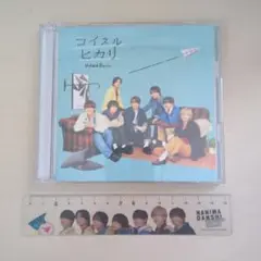コイスルヒカリ ［CD+DVD+歌詞ブックレット］＜初回限定盤2＞