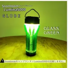 てつきち様 リクエスト 4点 まとめ商品