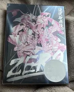 SnowMan 滝沢歌舞伎ZERO〈初回生産限定盤・3枚組〉