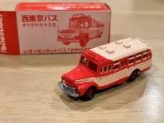 ボンネットバス