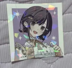プロセカ　感謝祭　特典