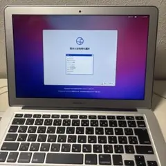 Item thumbnail for item f3994898-44d3-48af-aab0-6dfc89cffeb1