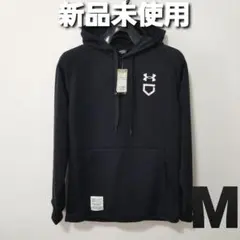 【新品】アンダーアーマー パーカー No-2A　Mサイズ
