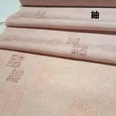 No.5064　紬 反物 着物　新品未使用