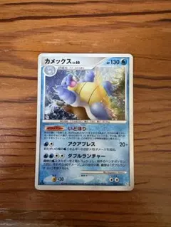 カメックス 001/PCG-P ポケモンカード - メルカリ
