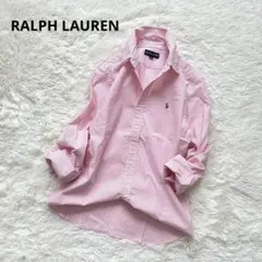 【美品】ラルフローレン　ストライプ　ボタンダウン　シャツ　160 ピンク