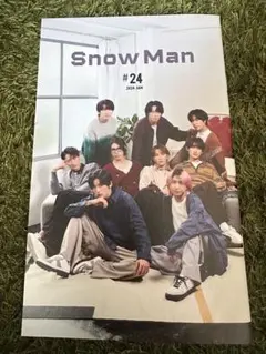 SnowMan 会報　#24 2026年1月号
