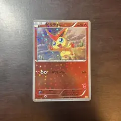 2025年最新】みんなのWAKUWAKUバトルの人気アイテム - メルカリ