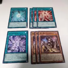 モルガナイトセット