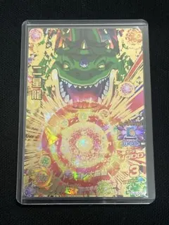 ドラゴンボールヒーローズ ビックリ大魔王 パラレルレア HGD4-19