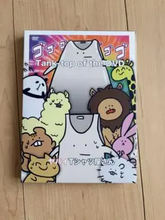 Item thumbnail for item 8de6aeee-b7cd-4e26-b495-6d25fdd651bd