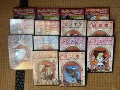 ディズニー DVD 14枚セット 未開封
