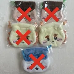 ちいかわ おかお巾着 ガチャガチャ