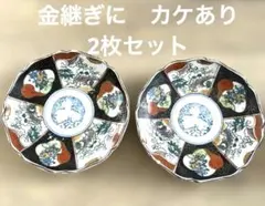 Item thumbnail for item 21c7e0c0-584e-494d-b2a9-dd9f62cb84ff