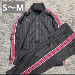 プージャ PUMA ジャージ 上下セット ピンク グレー Y2K