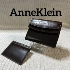 【セット売り】AnneKlein （アンクライン） 二つ折り財布×パスケース