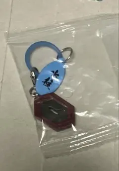 귀멸의 칼날 일륜도 메지루시 매력 토미오카 요시바타 가챠