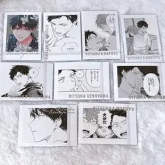 ギヴン ギヴン展 ぱしゃこれpremium 立夏