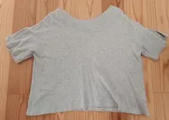 Item thumbnail for item 4e8a8e1f-3c19-40f5-b1b8-2e9f85627466