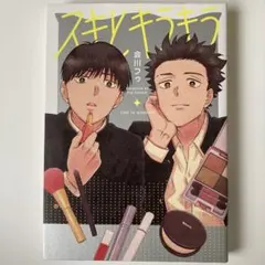 Item thumbnail for item e818f2ea-f8dd-4c26-bda6-5706cf3f4027