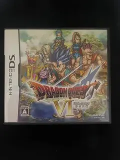 ドラゴンクエスト6 DS バーバラカード付