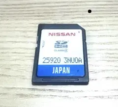 2026年最新】日産 地図データの人気アイテム - メルカリ