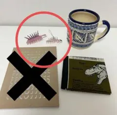 *ここ様 専用ページ*