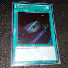 遊戯王　ブラックホール　英語版　シク　シークレット　傷あり