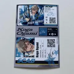 OneMall provides Mercari products: あんさんぶるスターズ アイドル