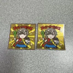 Item thumbnail for item f545f905-1eba-48c3-b76e-d4d0abc90fb8