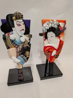 Item thumbnail for item 68aa4784-2005-46cf-bfed-c68b7200d34a