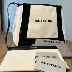 BALENCIAGA トートバッグ ネイビーカバス S レザー ベージュ