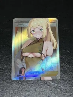 ソフトスリーブ+ハードスリーブ セクシーカード 9/25