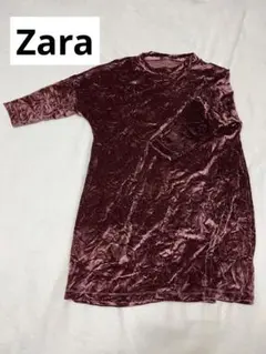 Zara ベロア　ミニワンピ　七分丈　絞り柄