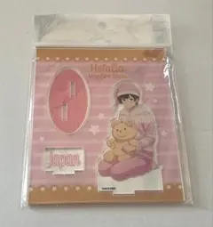 2026年最新】ヘタリアパジャマの人気アイテム - メルカリ