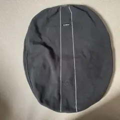 BABYBJÖRN 抱っこ紐カバー ブラック フリース