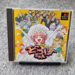 Item thumbnail for item 9b91f172-8eae-4abf-abf0-7cfdac91643f