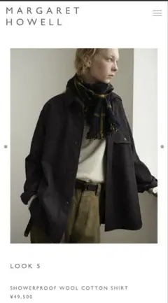 2025年最新】MARGARET HOWELL ジャンパー・ブルゾンの人気アイテム