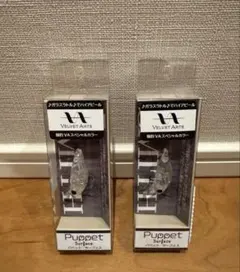Vestax PMC-06 ProA フェイスプレート 4枚セット - メルカリ