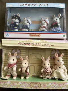 初回生産版　シルバニア ぐりんぱ　ののはなウサギ　横浜　しおかぜウサギ