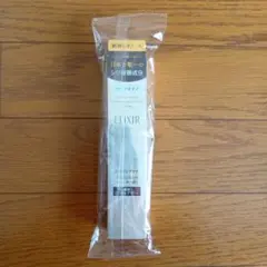 エリクシール レチノパワーリンクルクリーム　L