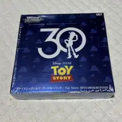 新品 未開封 ヴァイスシュヴァルツ トイストーリー 30周年 box
