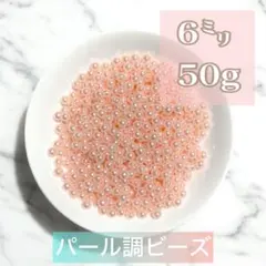 Miruku様 リクエスト 3点 まとめ商品