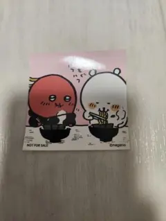 ナガノマーケット ステッカー