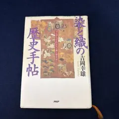 styh様 リクエスト 2点 まとめ商品