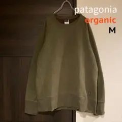 patagonia パタゴニア オーガニック カーキ 無地スウェット MARSのサムネイル