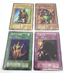 遊戯王・初期】ブースターboosterまとめ売りジャンク・12 - メルカリ